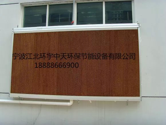湿帘墙