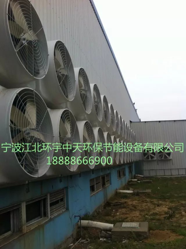 慈溪市龙山金波防盗门厂