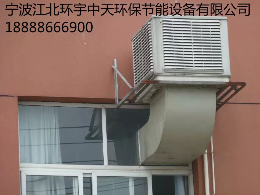 宁波慈溪市宇精五金有限公司