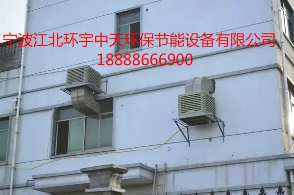 宁波市镇海宏伟泡沫塑料厂